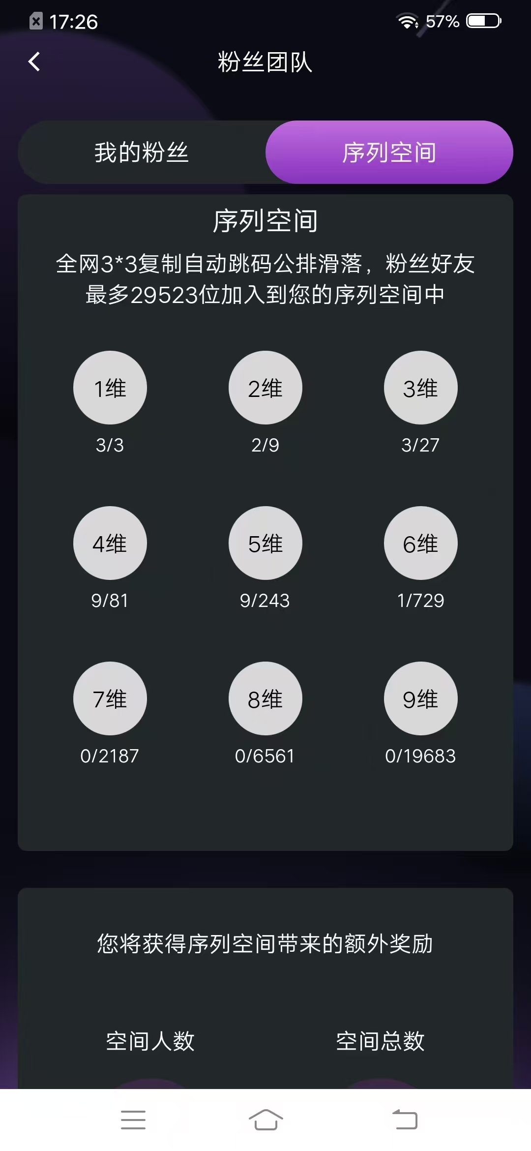 20250107205728412-mmexport1735689262653