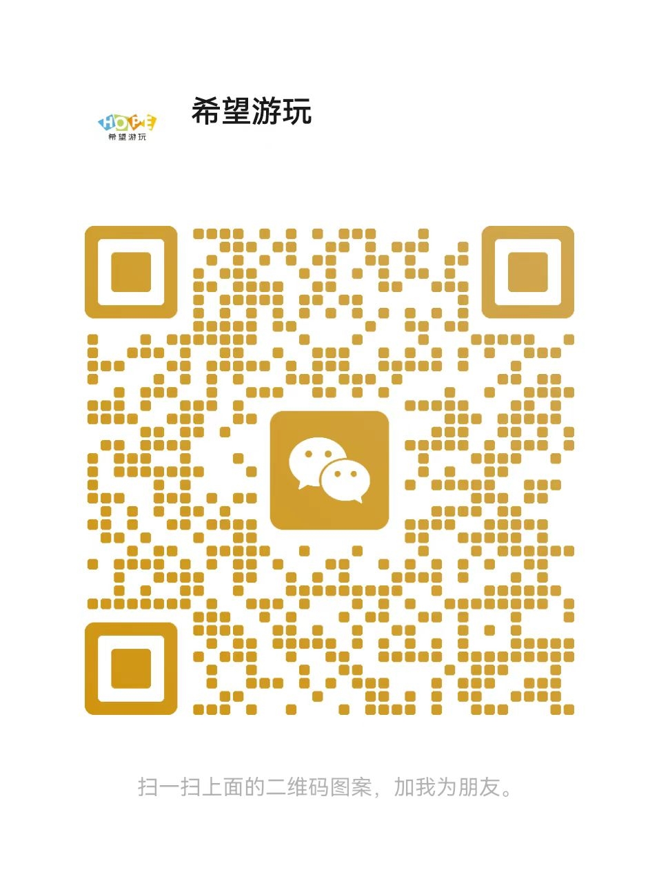 20250107232838494-8b987f418c34c6632d9cb6ad3bcead3