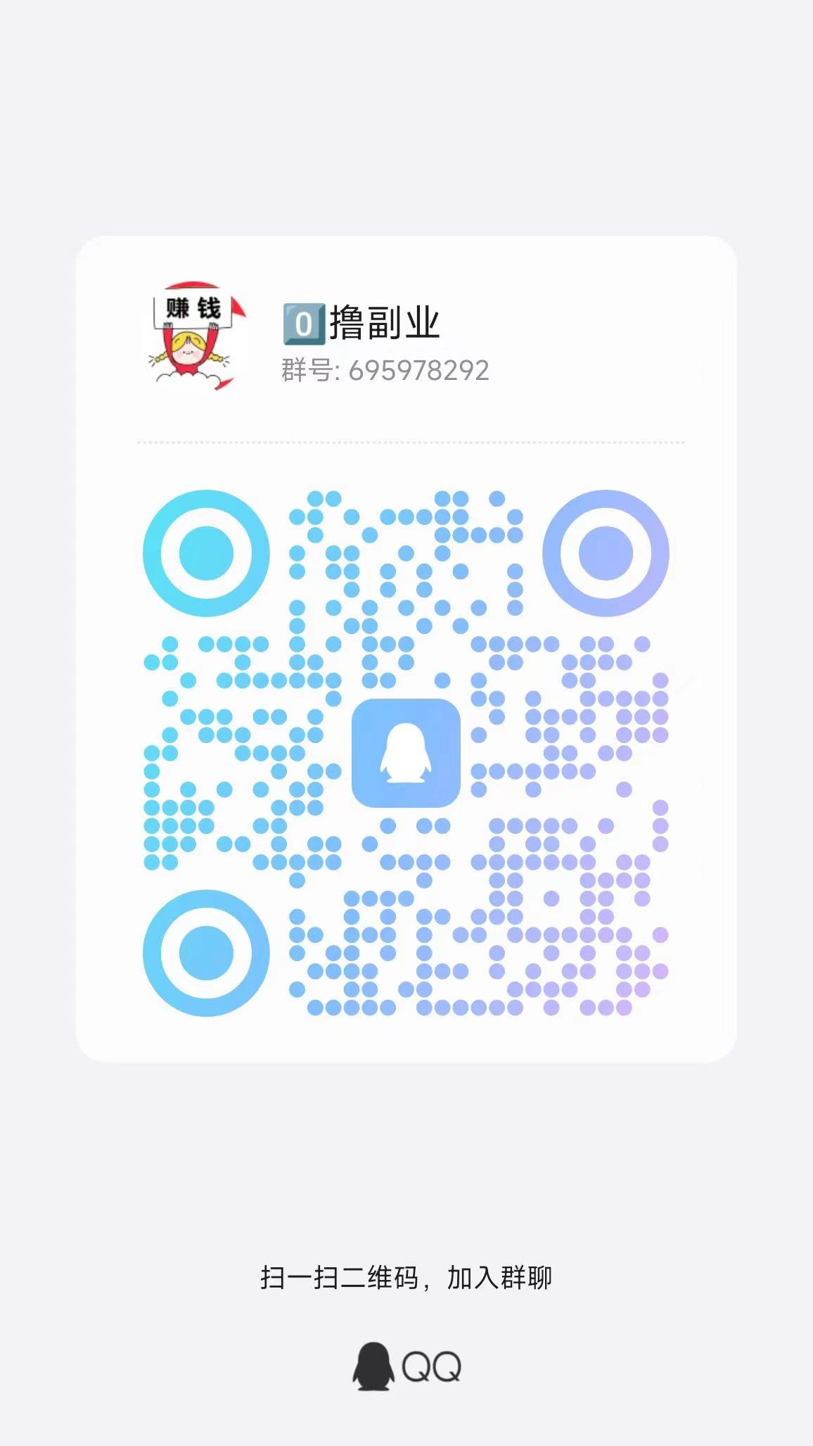 20250108105212817-微信图片_20241125152713