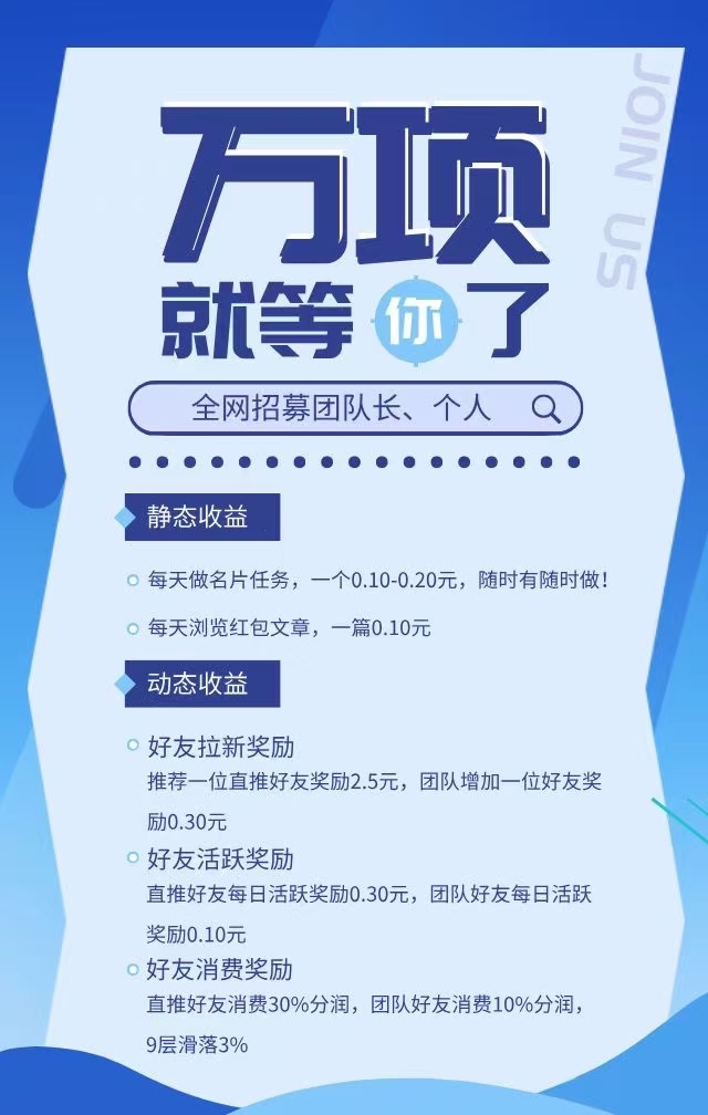 20250108132809582-mmexport1736313877494