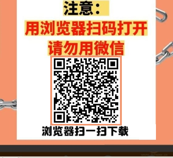20250108142457134-搜狗截图20250108044703