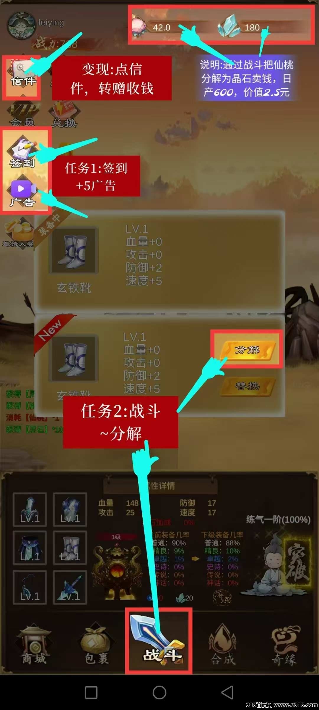 20250108151441892-20250107210518173625511850741