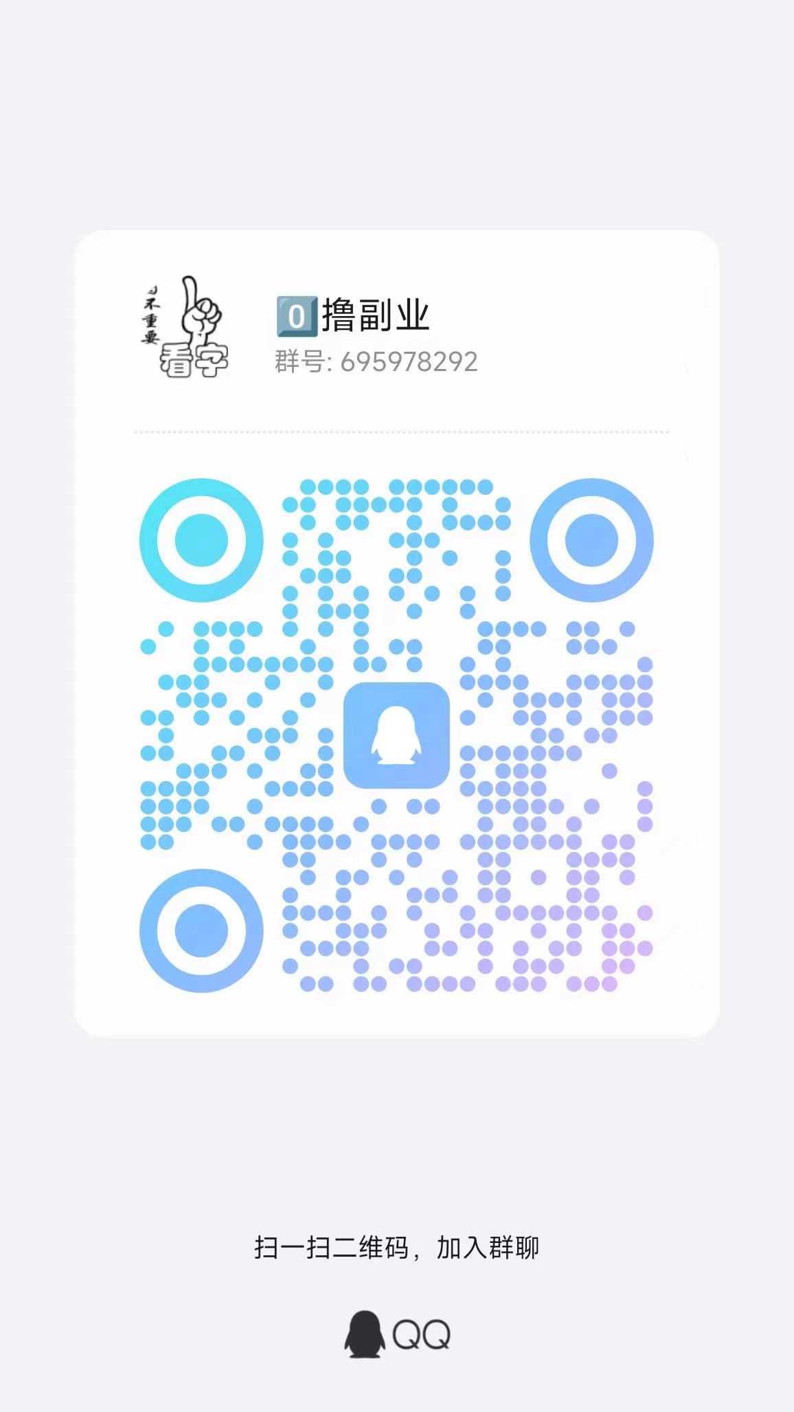 20250108163037194-微信图片_20241112110137