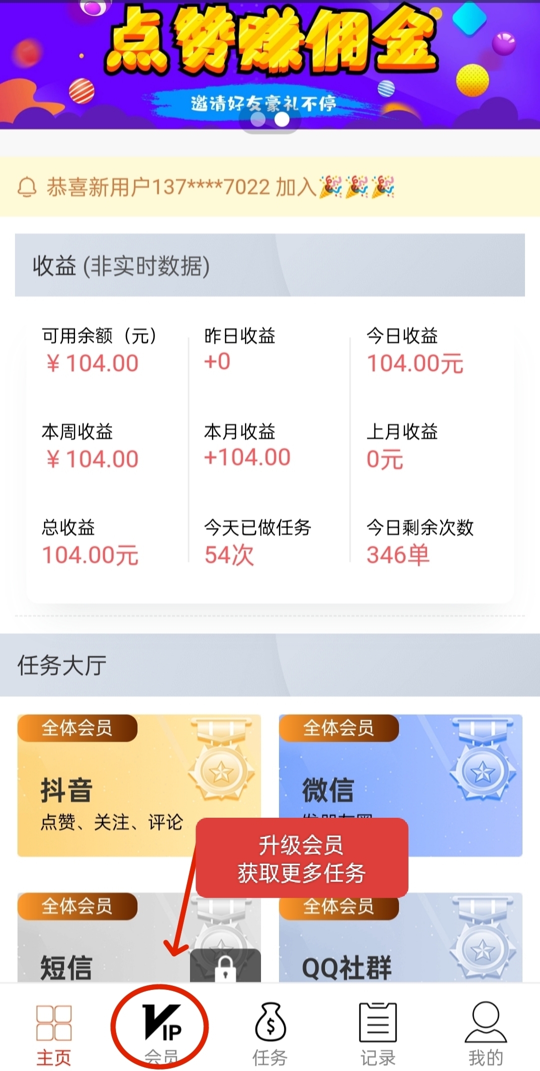 20250108182619820-150b312812ec1cee8ee9e8e5c45cca5554091c333651fcb0e05ee6bc6e9dc306.0