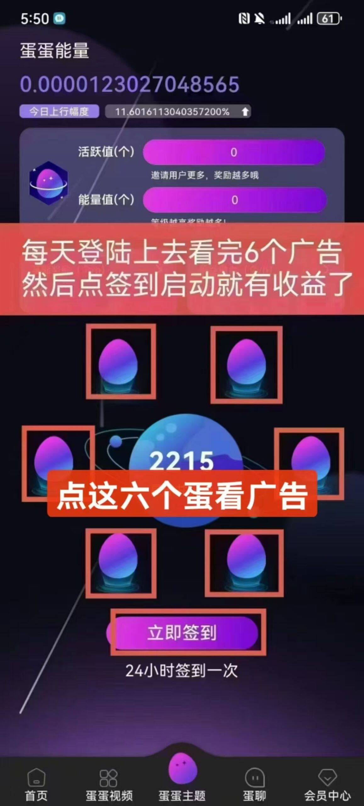 20250109162800776-mmexport1736409561845