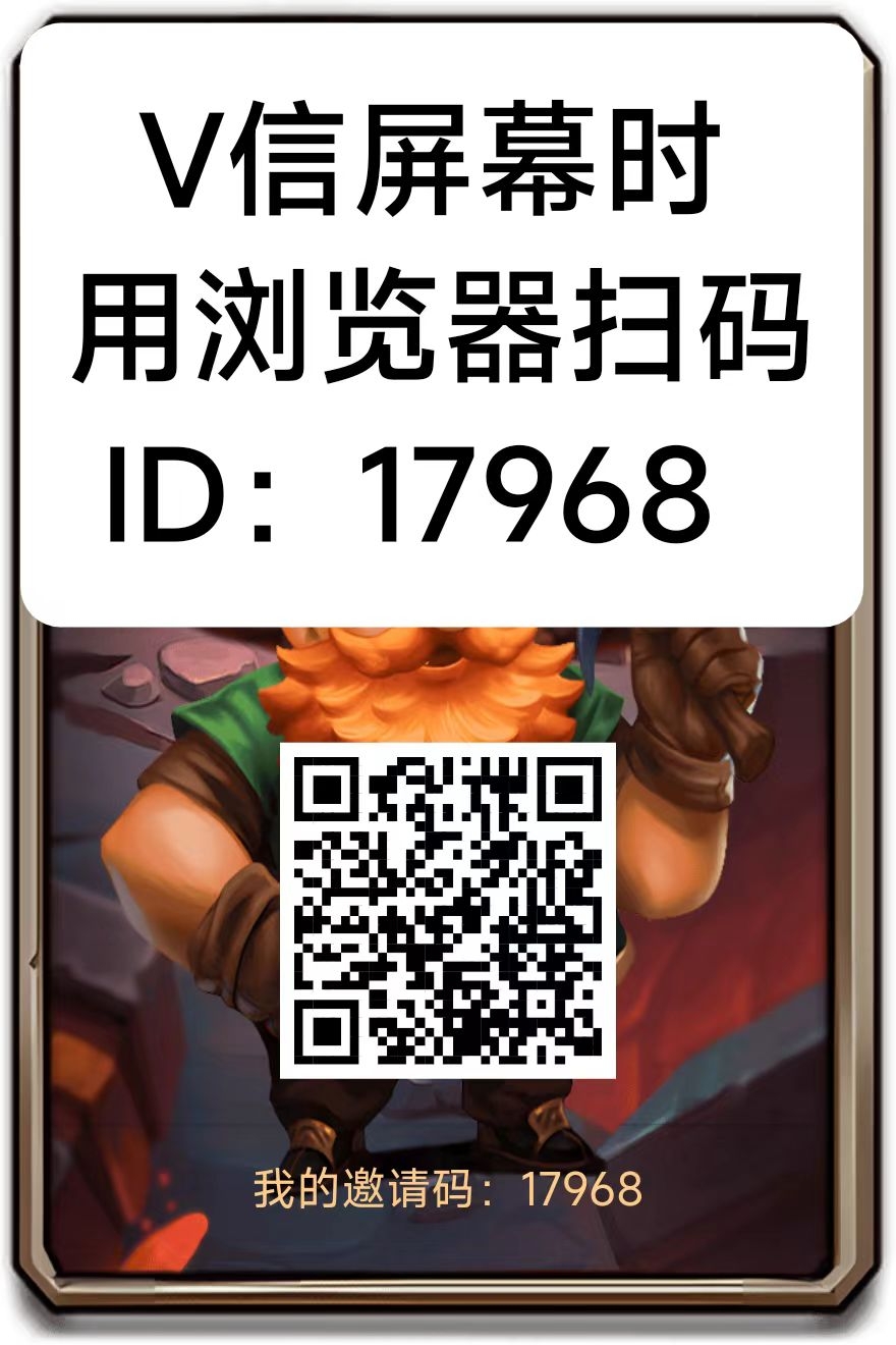 20250109172149965-微信图片_20250109164049
