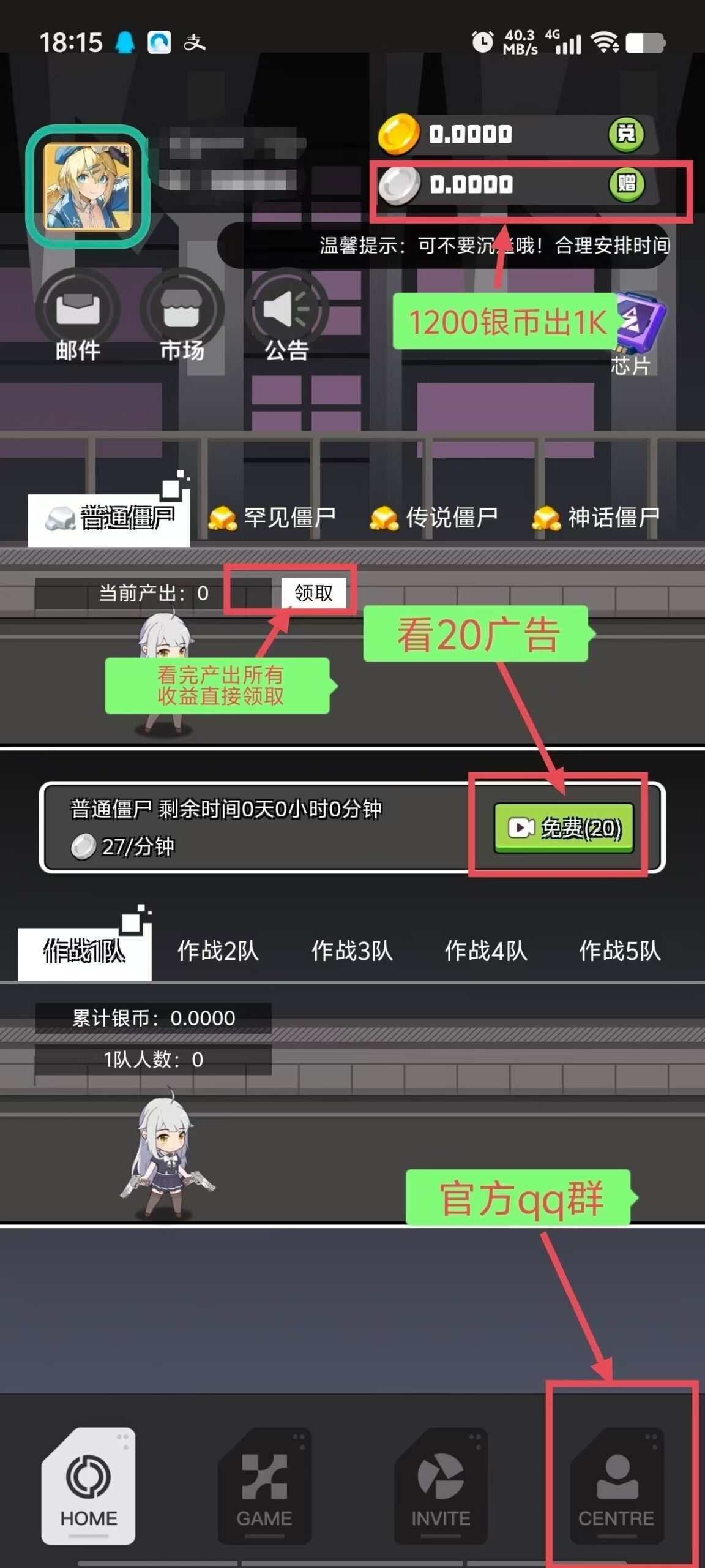 20250109190113311-mmexport1736420345959