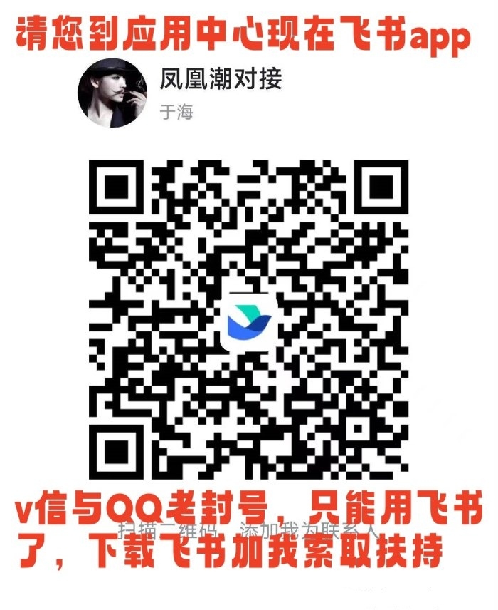20250110144059503-5