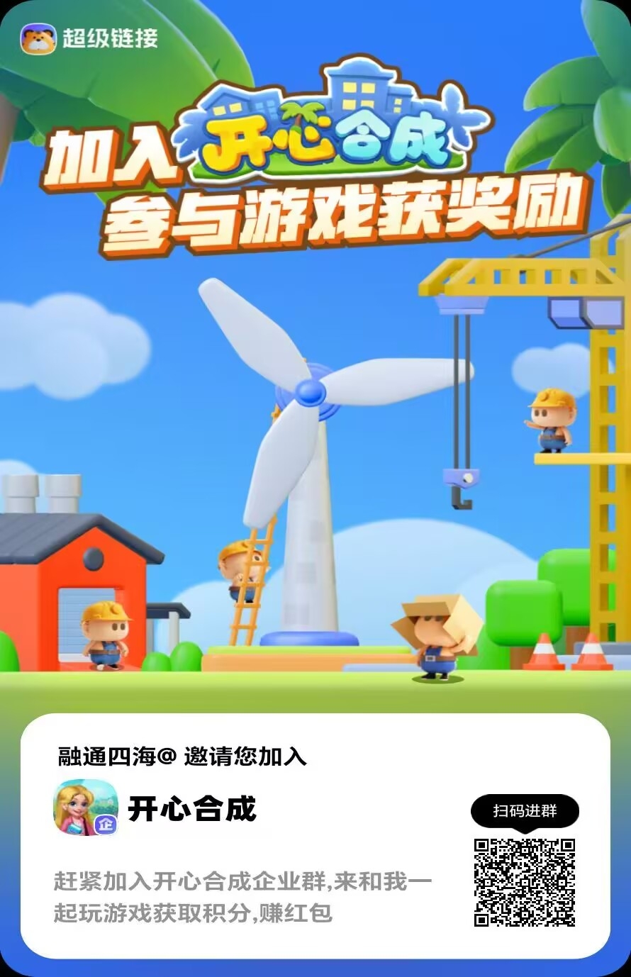 20250110144725779-BD70D34E56DD523CEF8E66BB28EE8EC8