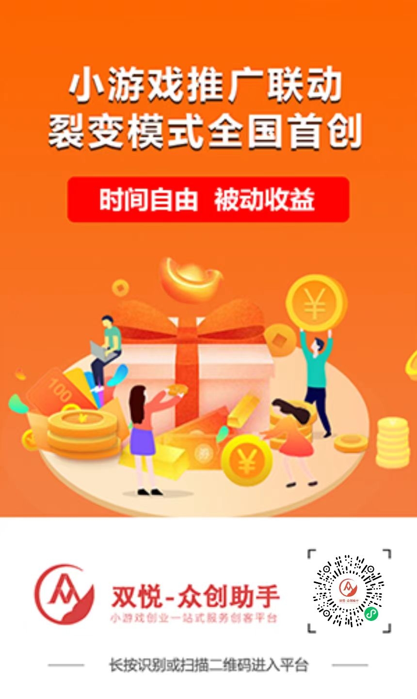 20250110164409772-微信图片_20250110161207