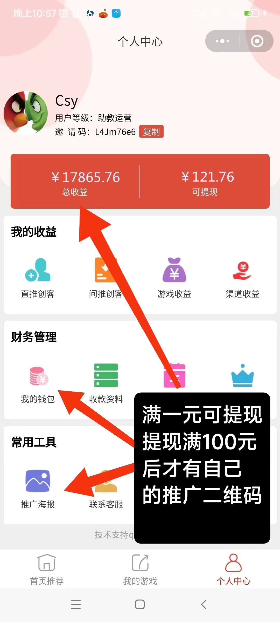 20250110164414977-微信图片_20250110161226