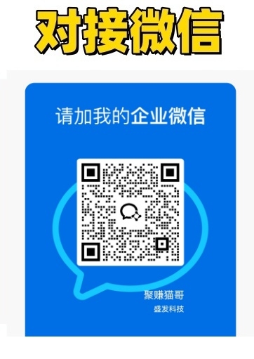 20250110173314211-11
