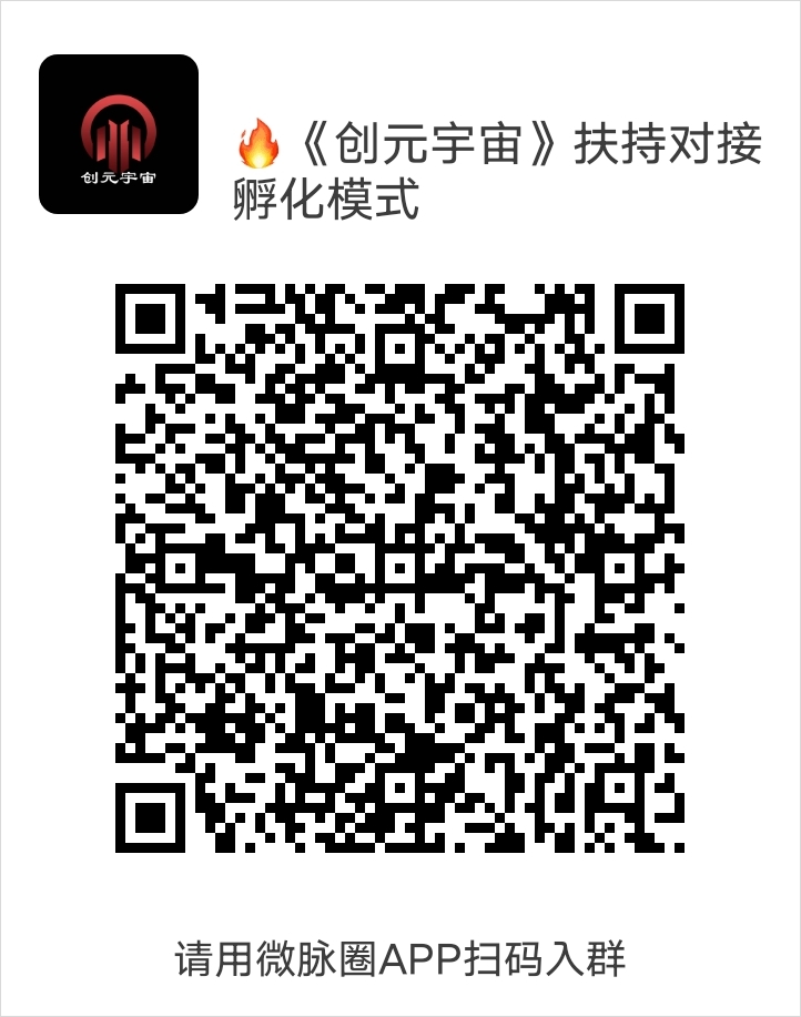 20250110213909305-1735298156493