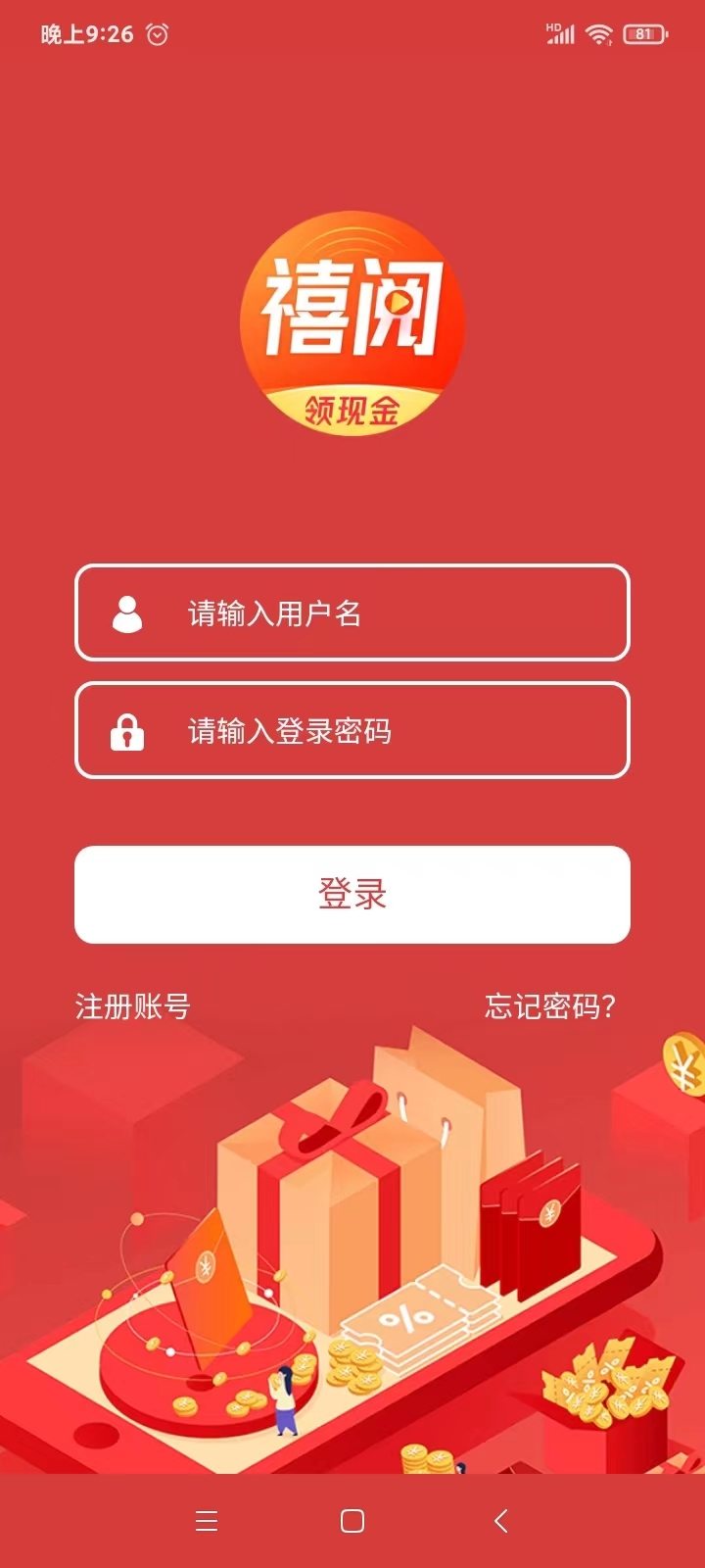 20250110220054666-微信图片_20250110215805