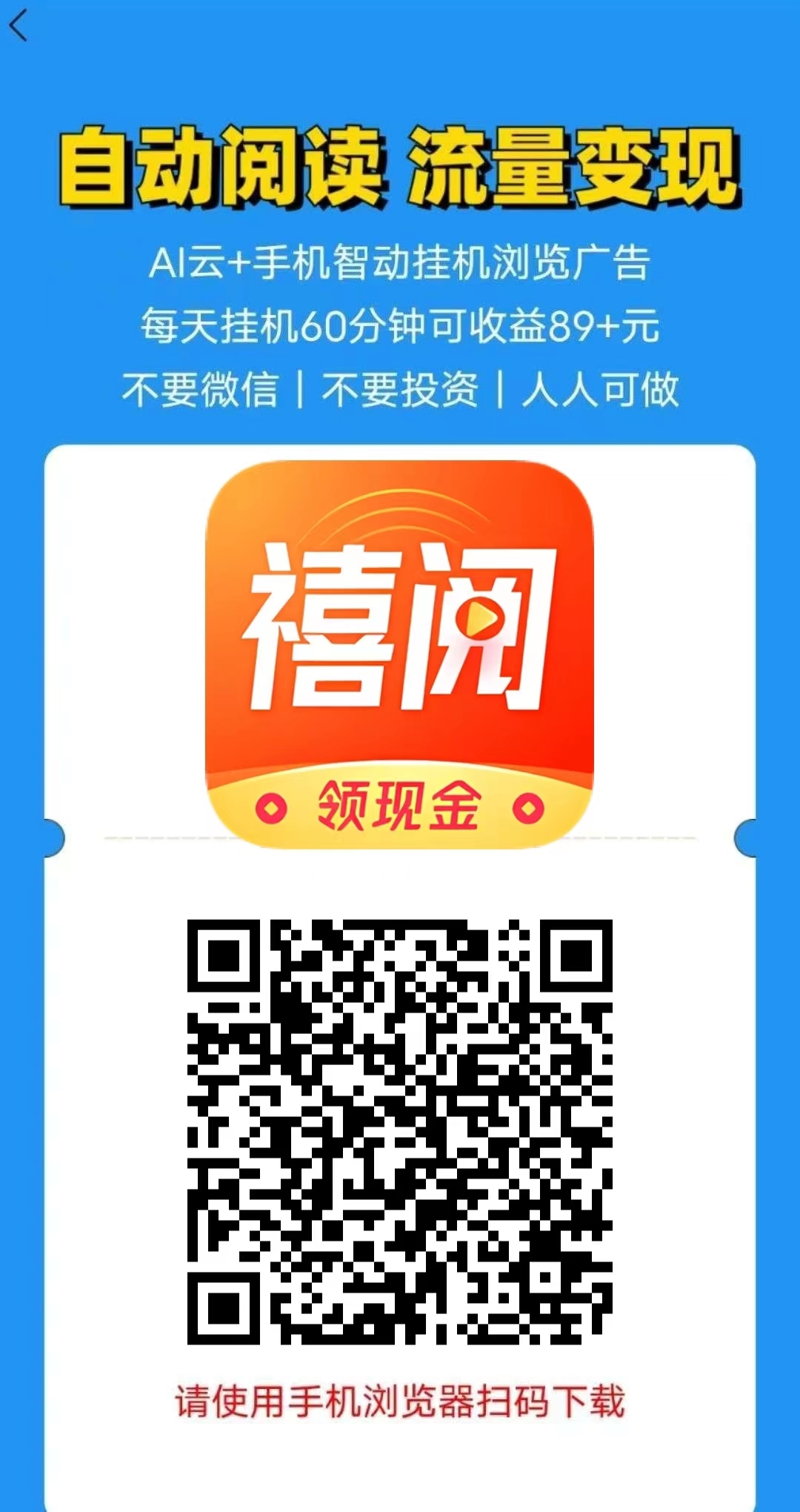 20250110220055644-微信图片_20250110215745