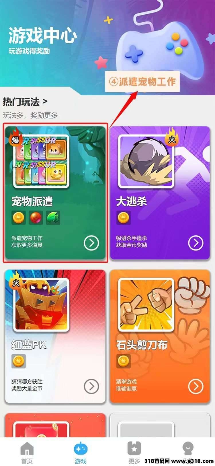 20250111081224538-1736554224597