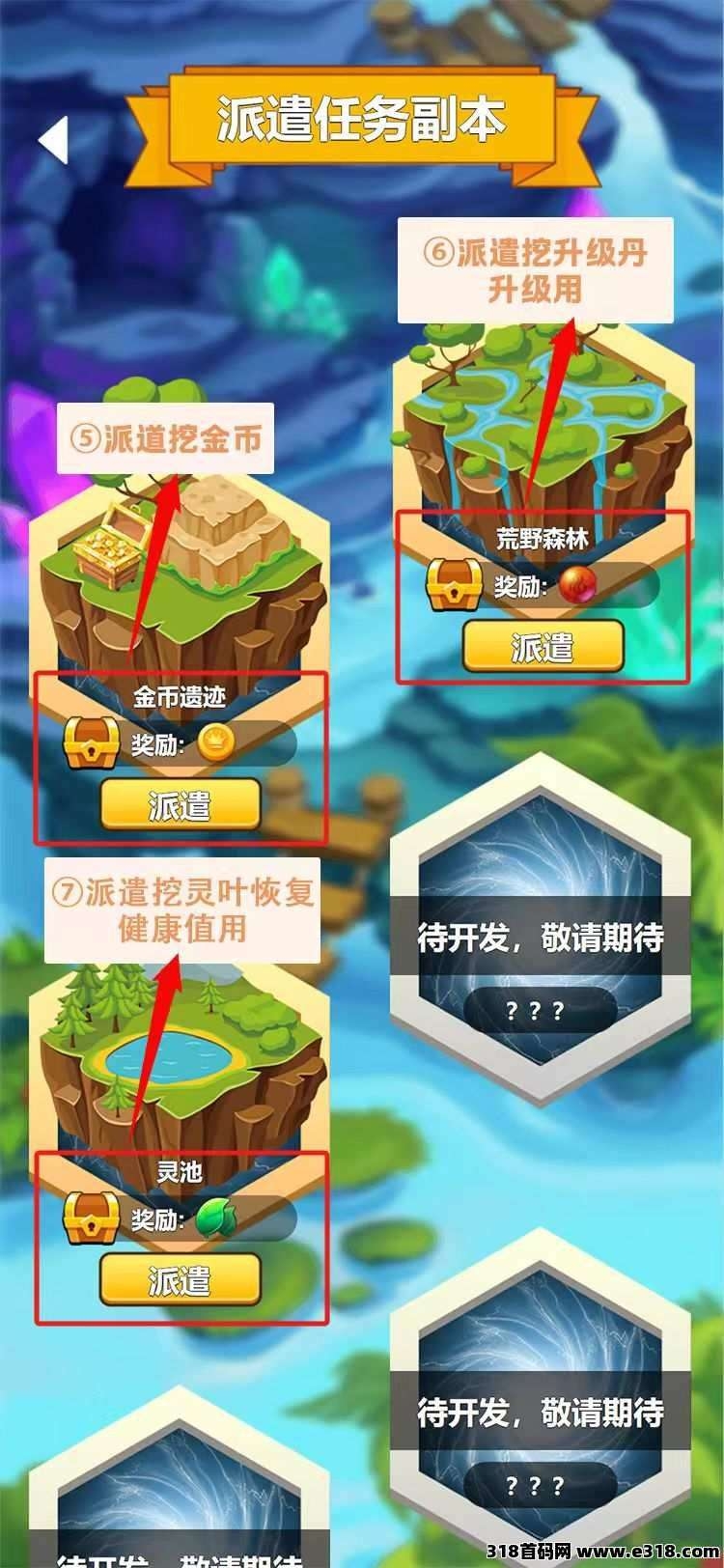 20250111081225407-1736554221970