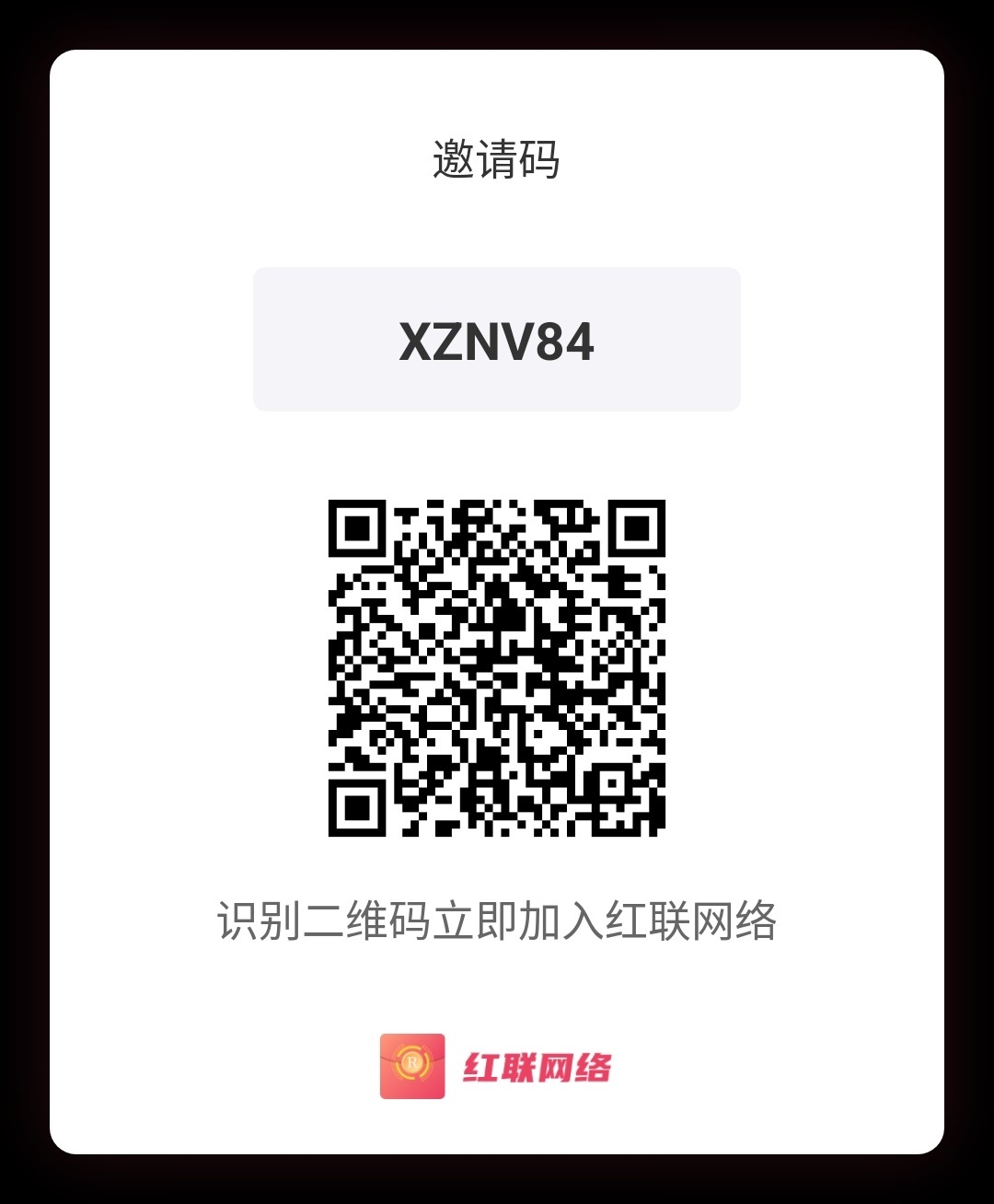 20250111124102194-1000055695