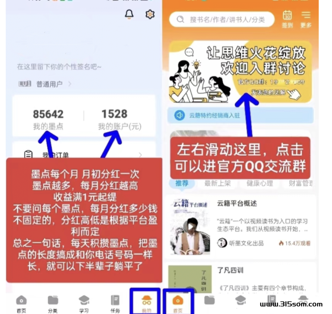 20250111213721949-1000030831