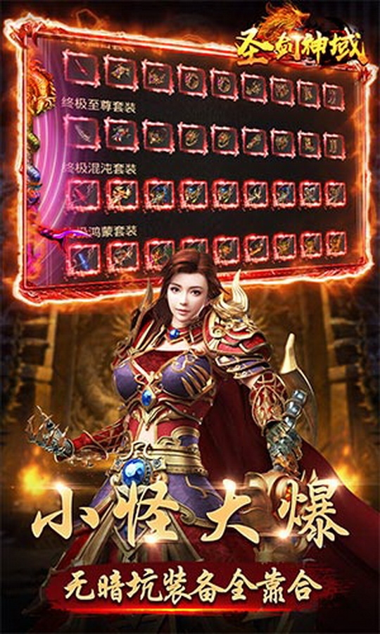 20250111215649452-微信图片_20240107161139