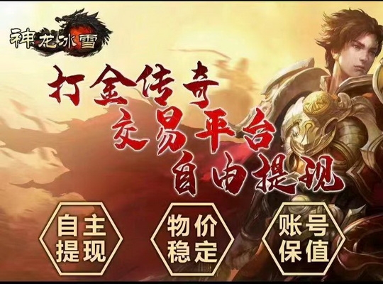 20250111215649828-微信图片_20240601160408