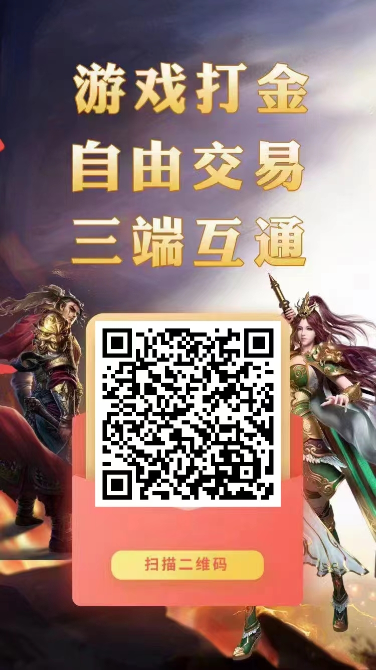 20250111215705366-微信图片_20250111211304