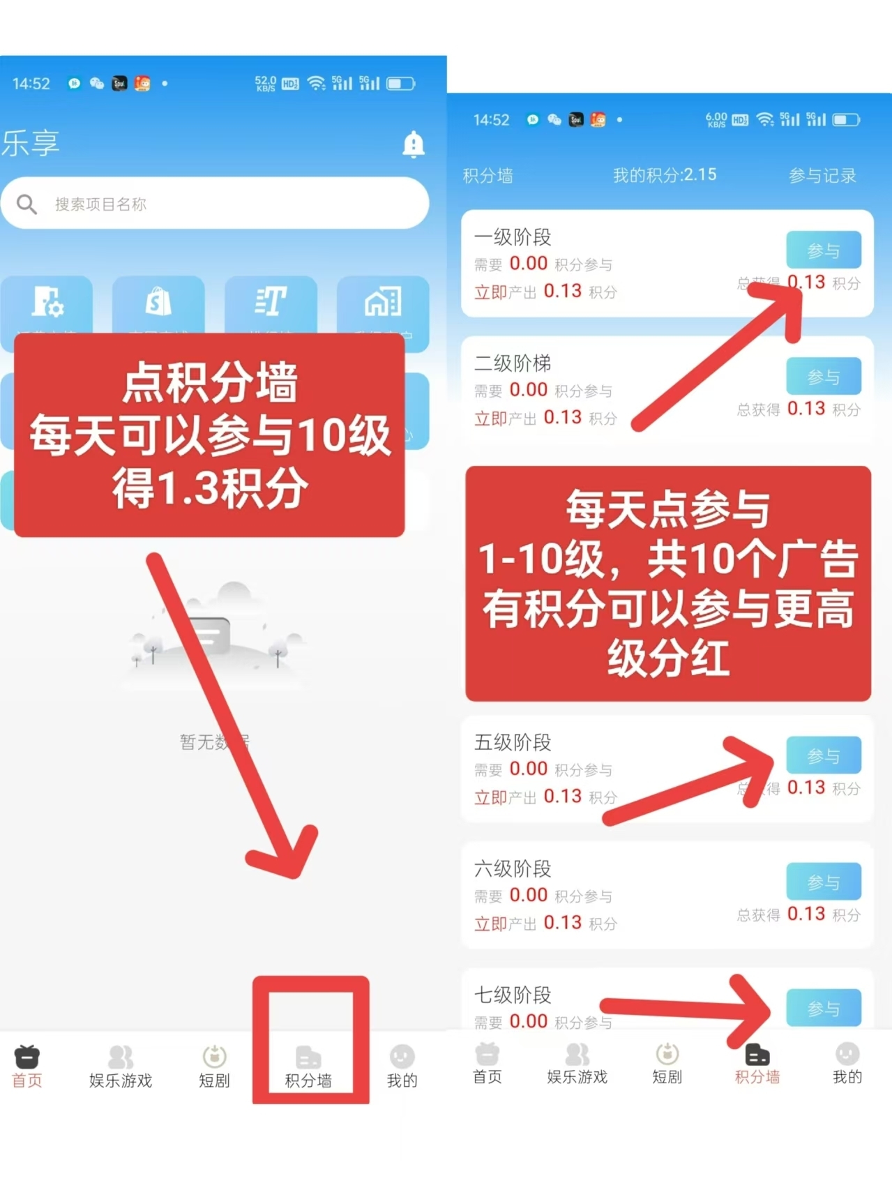 20250112170539709-1000069924