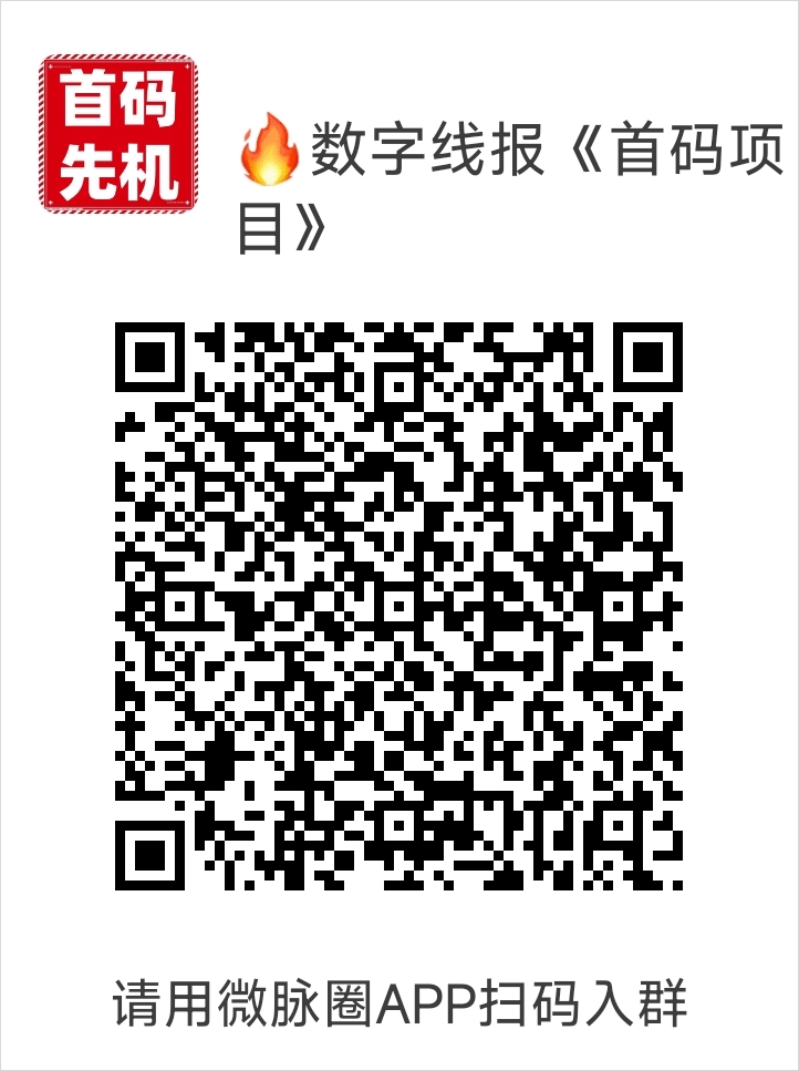 20250112170636383-1000069618