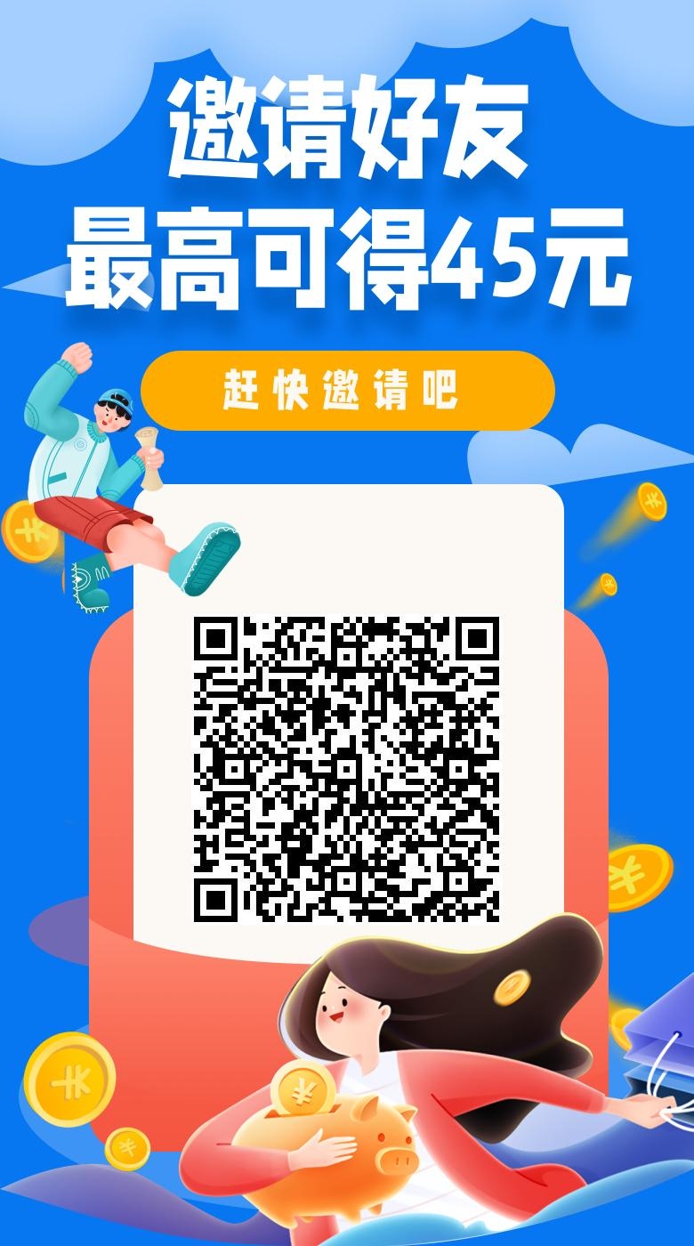 20250113175310292-173675669888510799