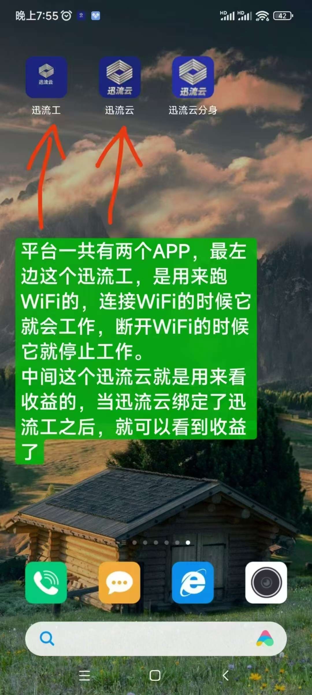 20250113193015864-a1736762064549