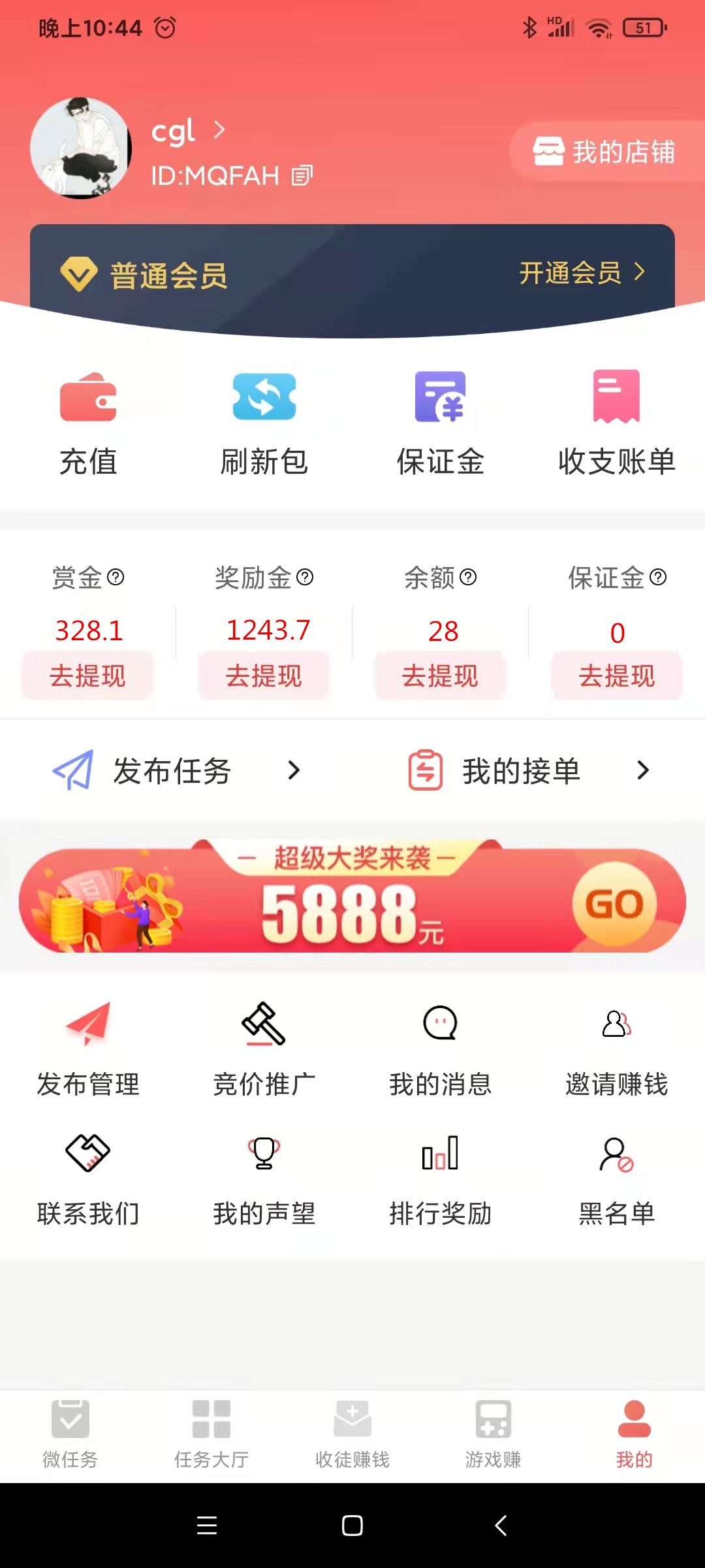 20250115112650611-微信图片_20241106184849