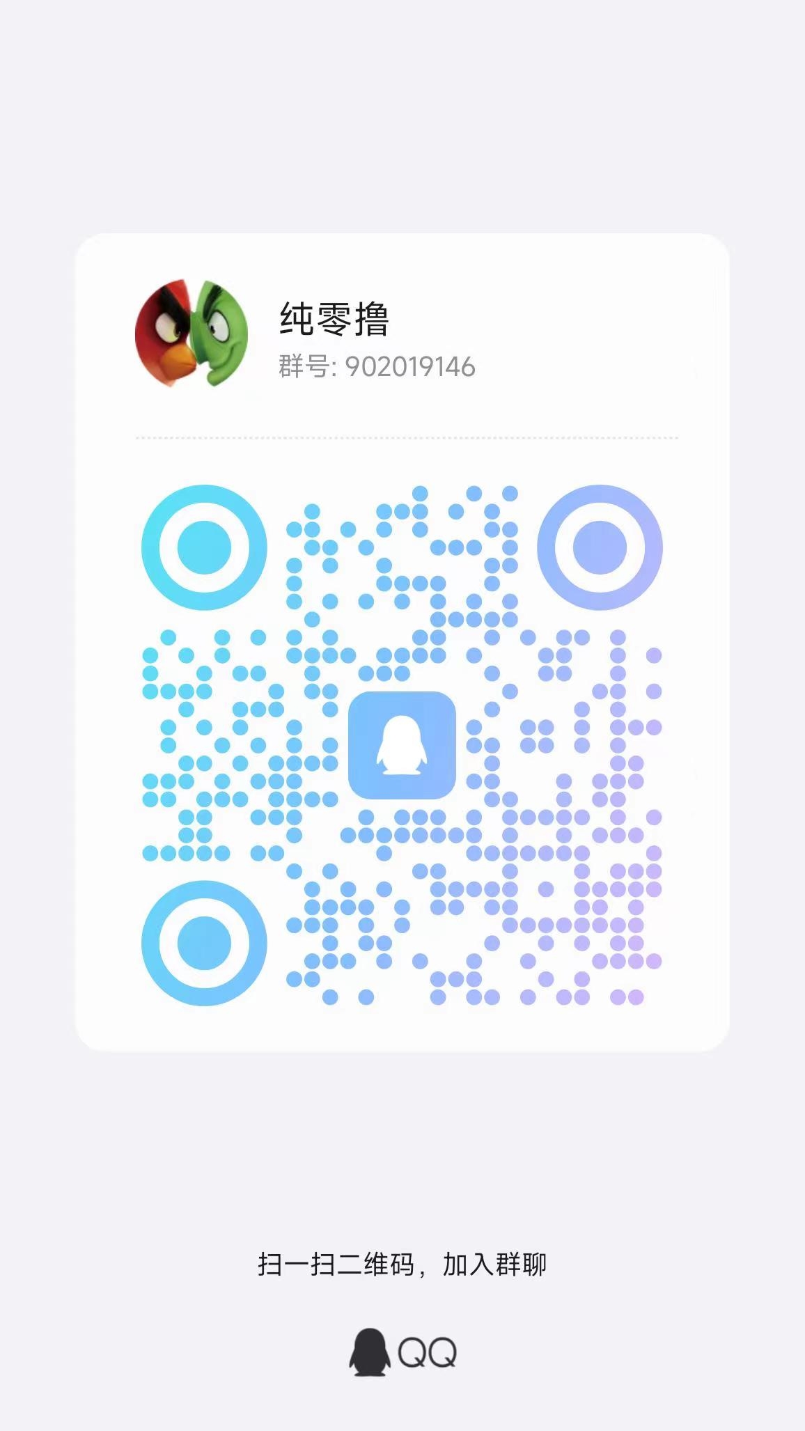 20250115112701849-微信图片_20241106184927