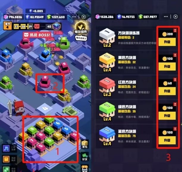 20250115115520847-微信图片_20250115114052