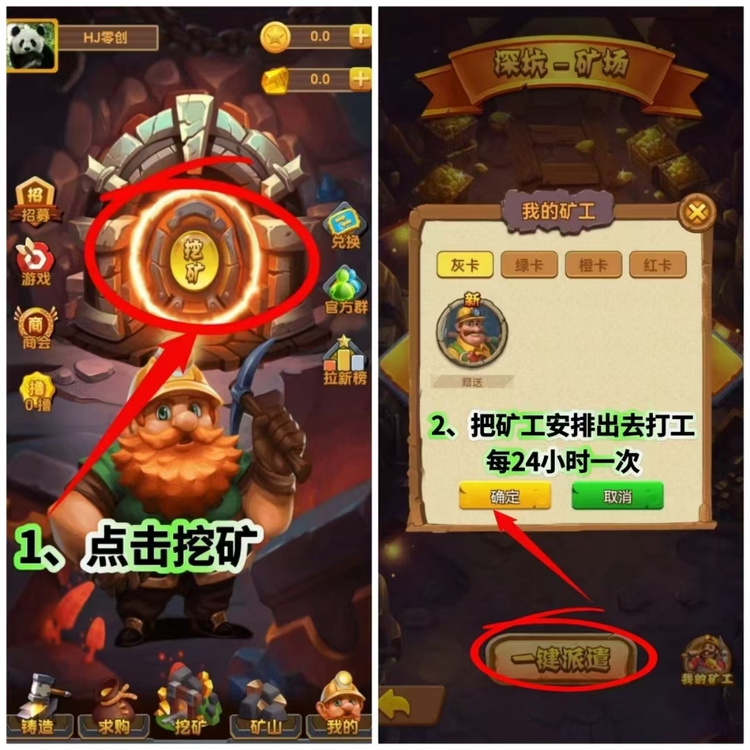 20250115154155405-mmexport1736926617389