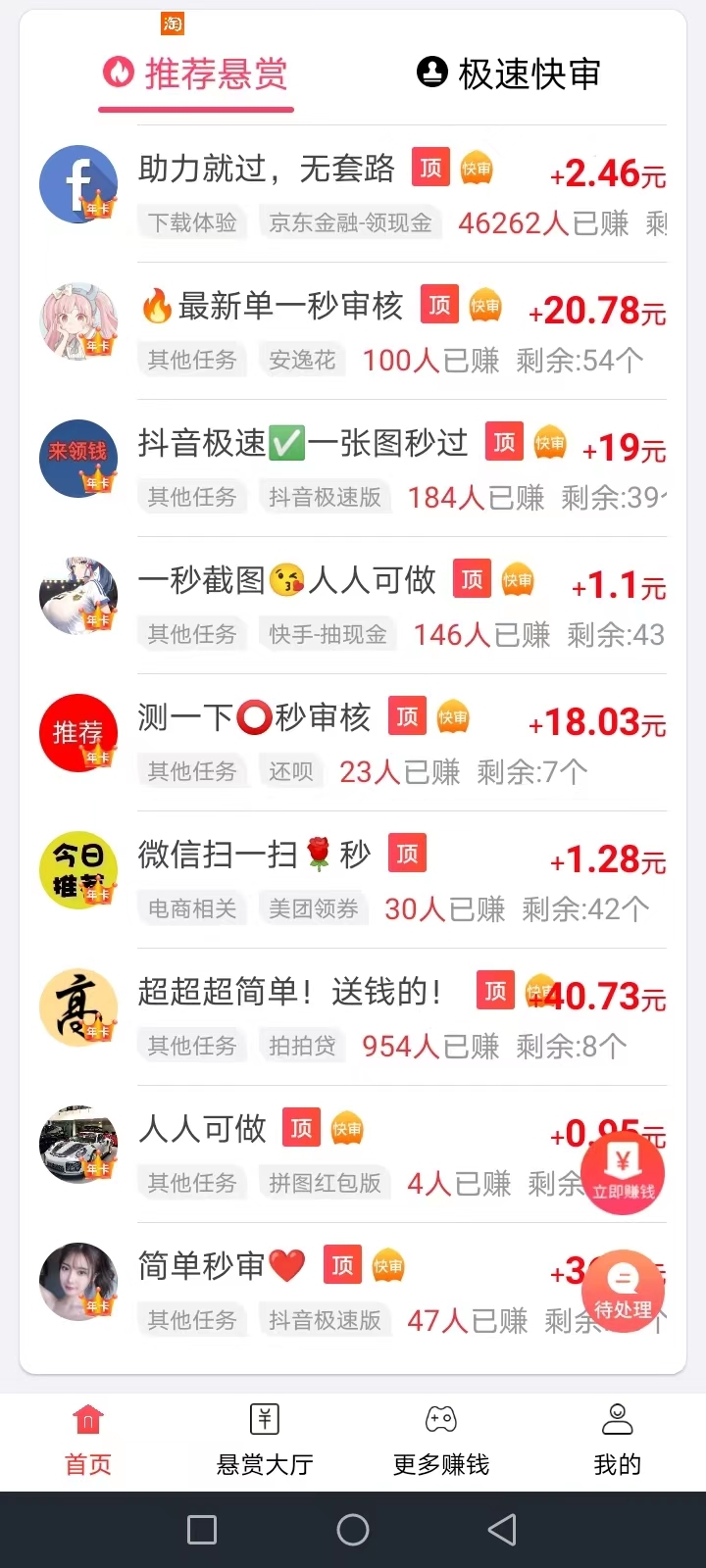 20250115154340724-微信图片_20240106113059