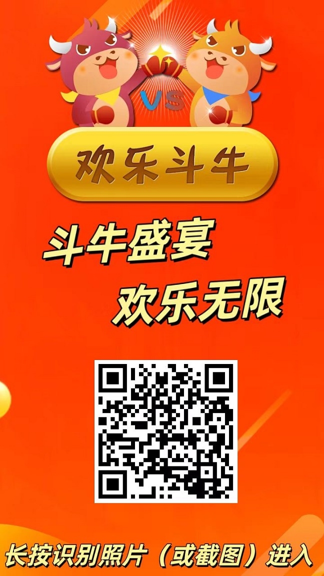 20250115183317305-9ec43d4378c13e283868abd4da6e461