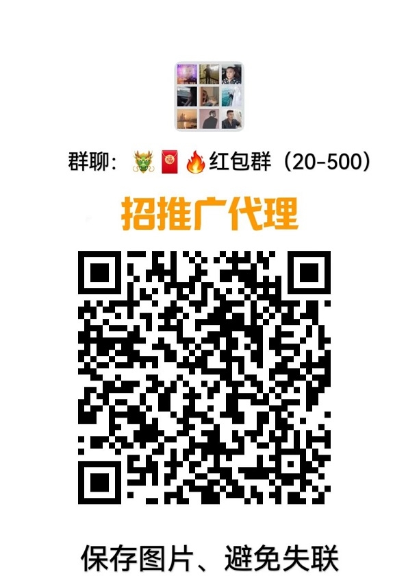 20250115183317981-6aec0adaa7a6c967ff5c0108e863d0b