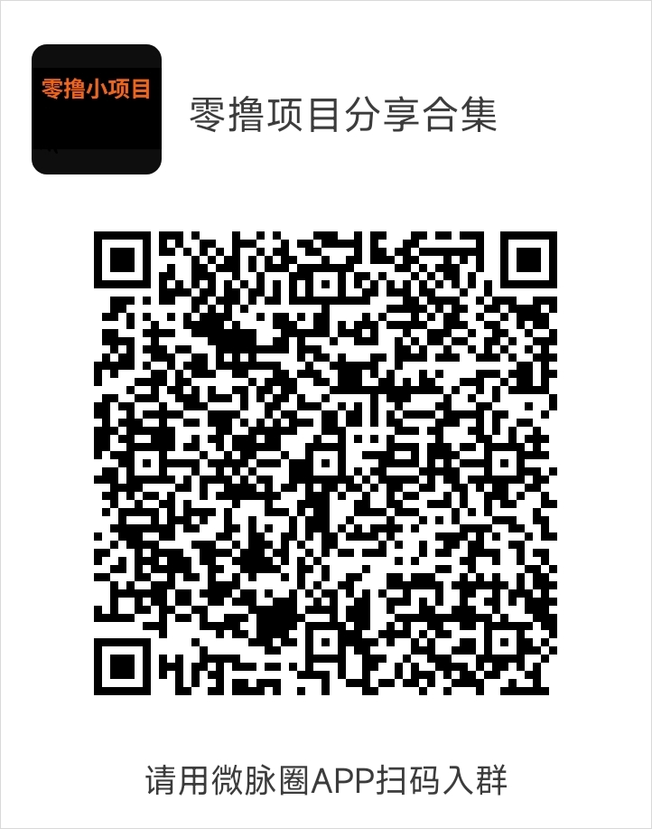 20250115184620164-1734886883154