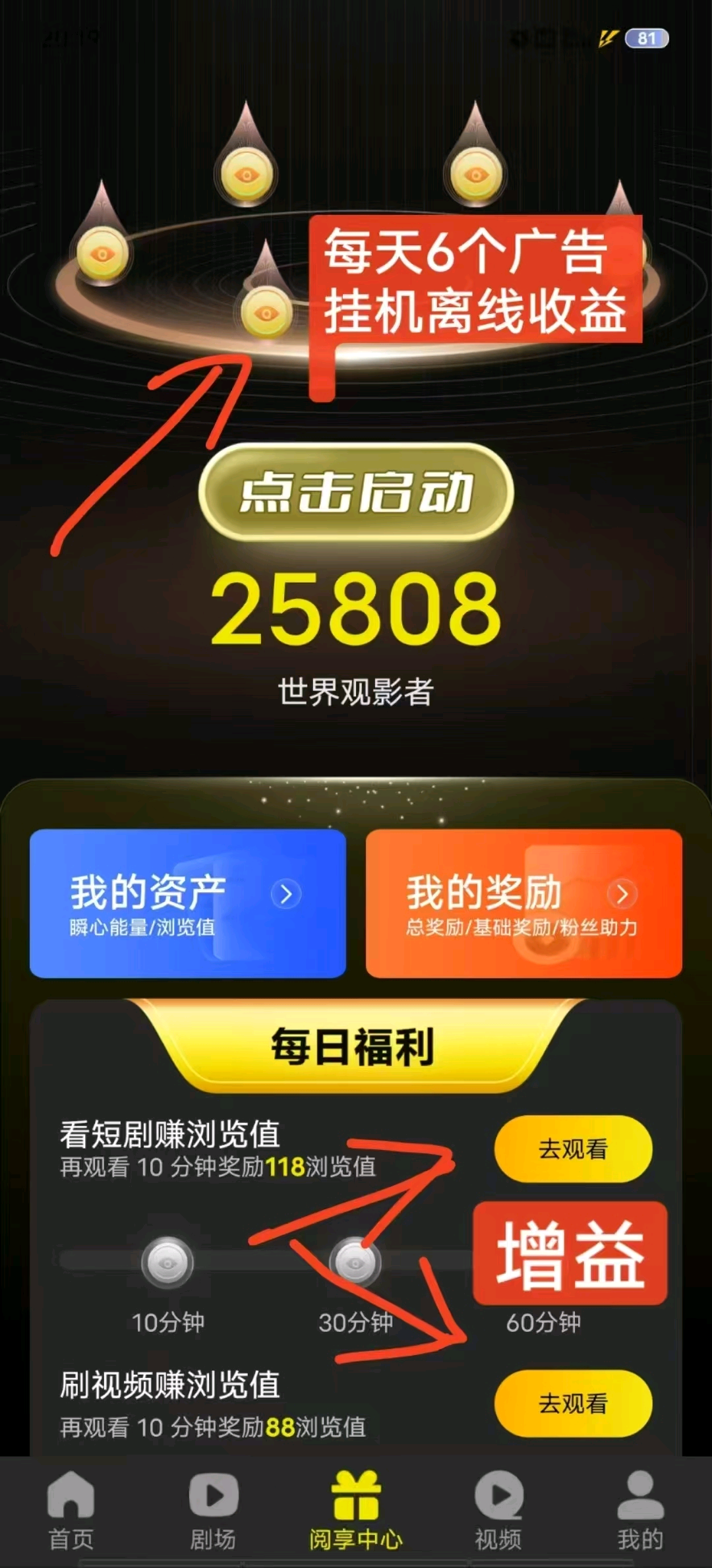 20250116102829354-bfef812a5ac9c1cdfe3c9ccdf4d324b0
