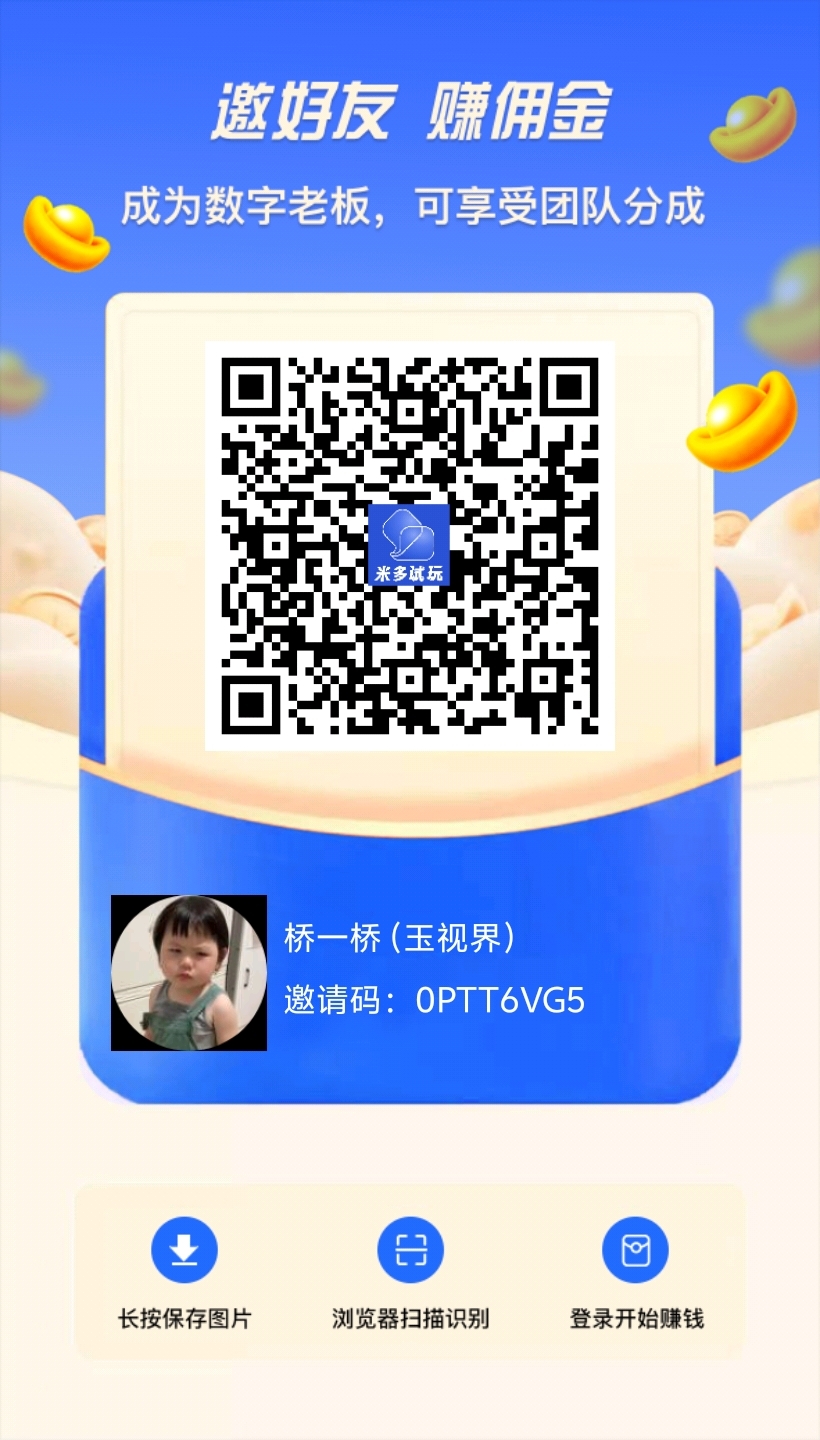 20250116104849866-1736994285403