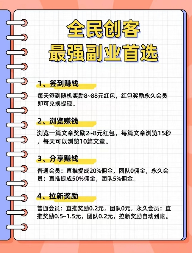 20250116110842201-9cb73275c8405dd5af1ad12665e12e9
