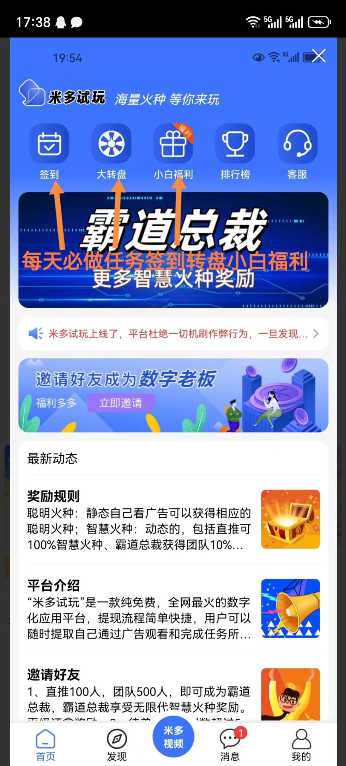 20250116124012718-mmexport1736994267844