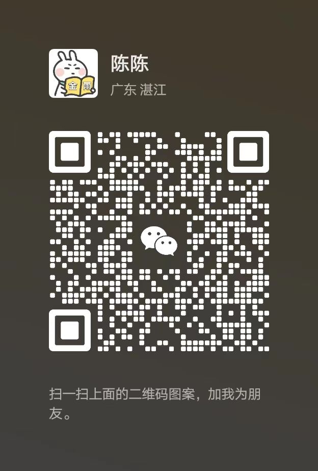 20250116151216910-微信图片_20241219100419