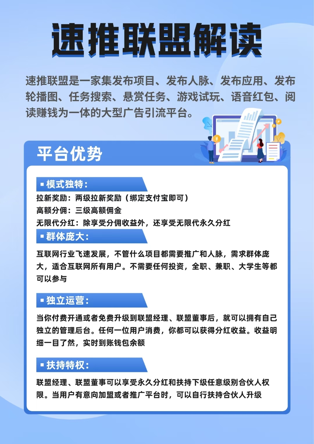 20250116172755392-mmexport1737004662245
