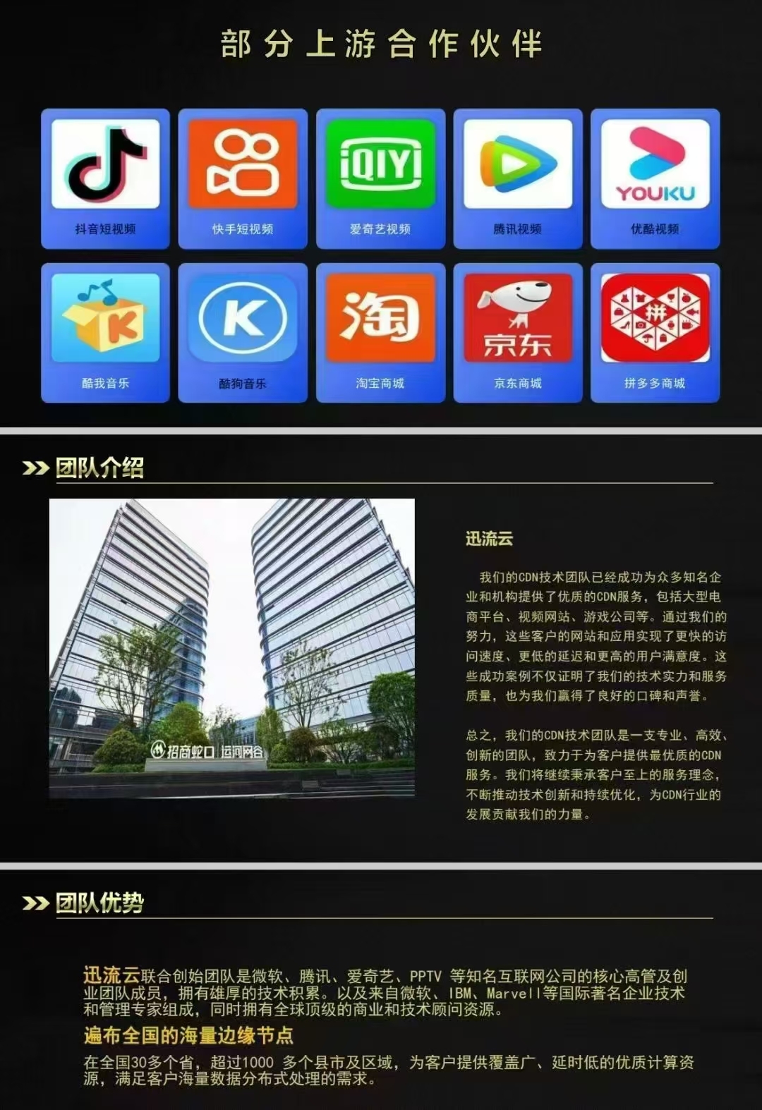 20250116183056976-mmexport1736783423468