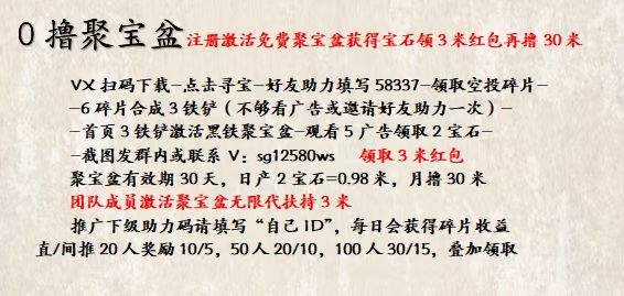 20250116213108101-5