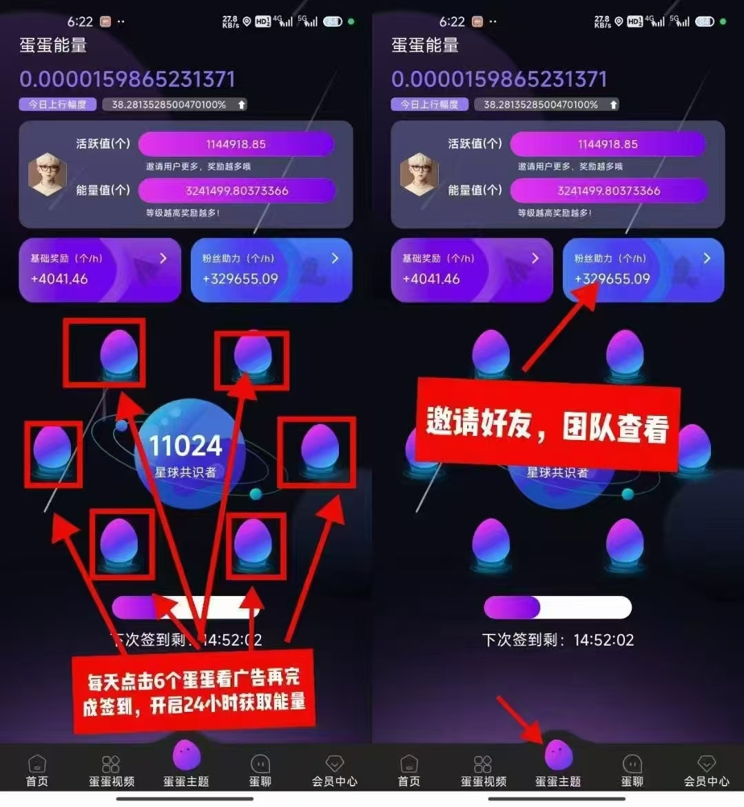 20250117104701176-c9aaac102cfe30ca3094e9401430040
