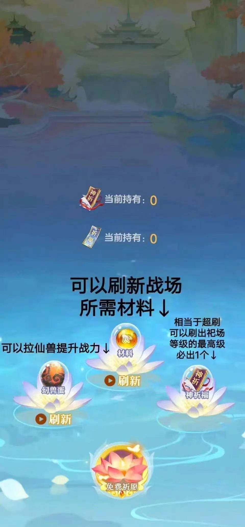 20250117112932315-微信图片_20250117112353