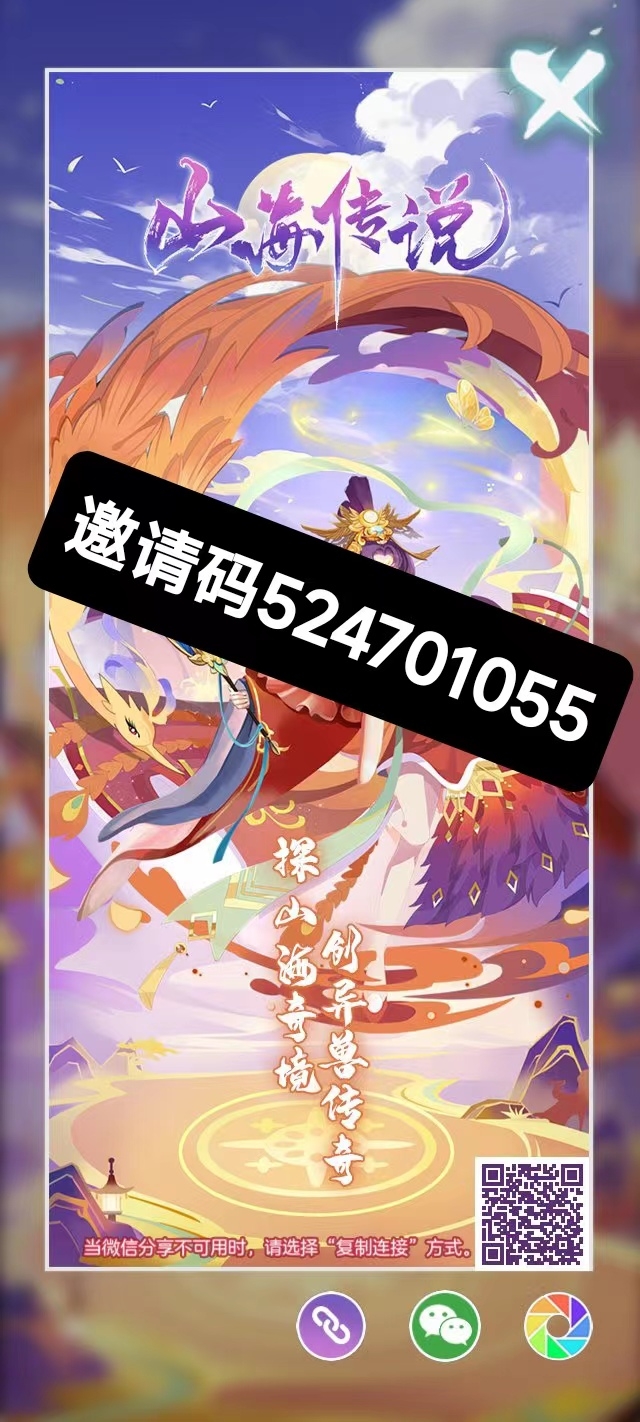 20250117114908752-微信图片_202501171123591