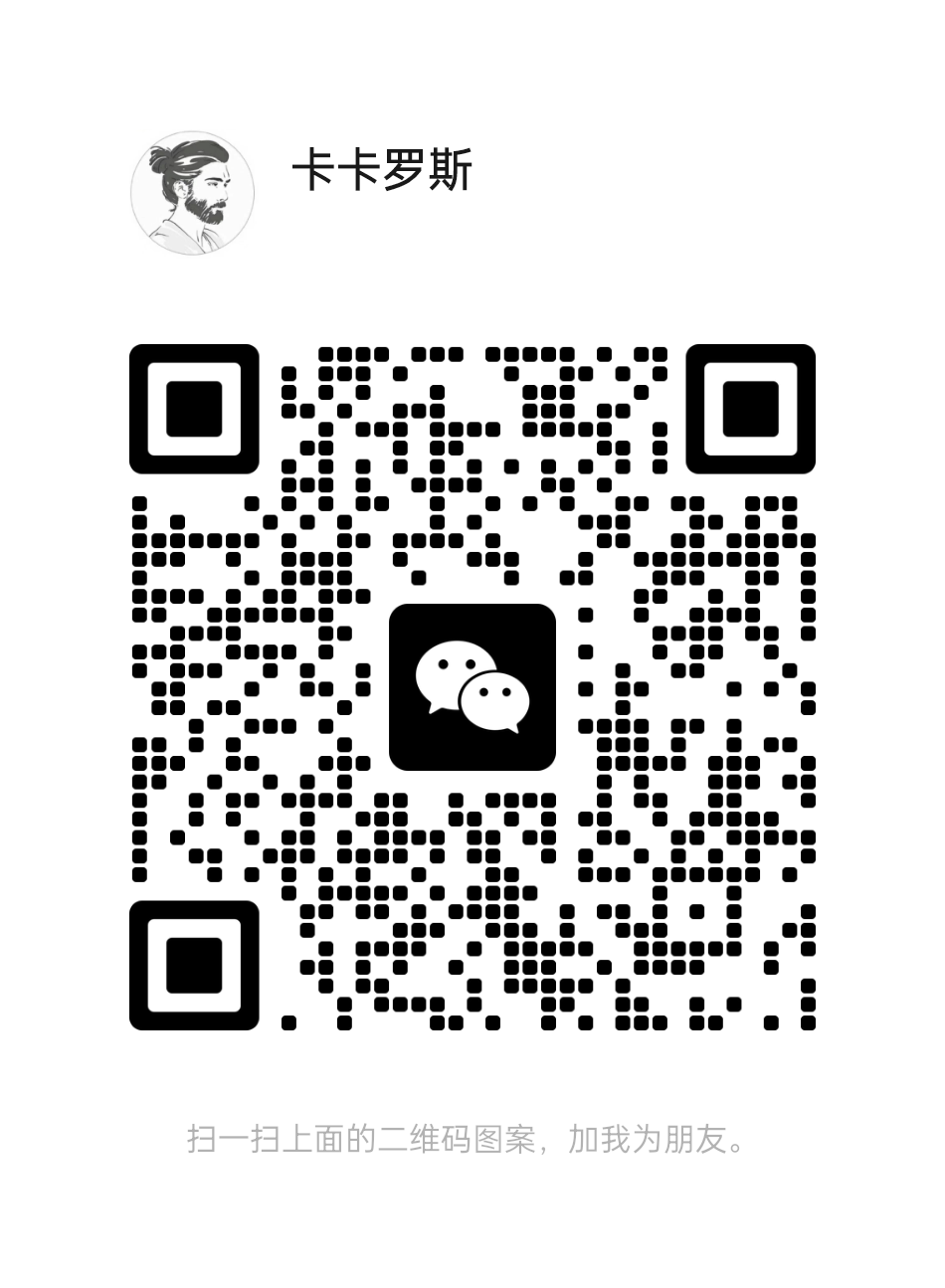 20250119094636519-mmqrcode1737251085463